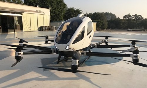 AeroJota_eVtol-E-Hang_Foto-divulacao