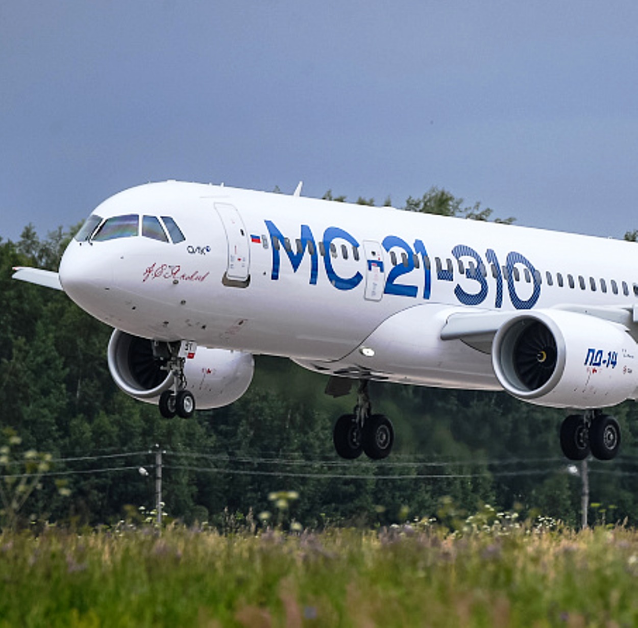 Avião MC 21 310 novo concorrente da EMBRAER