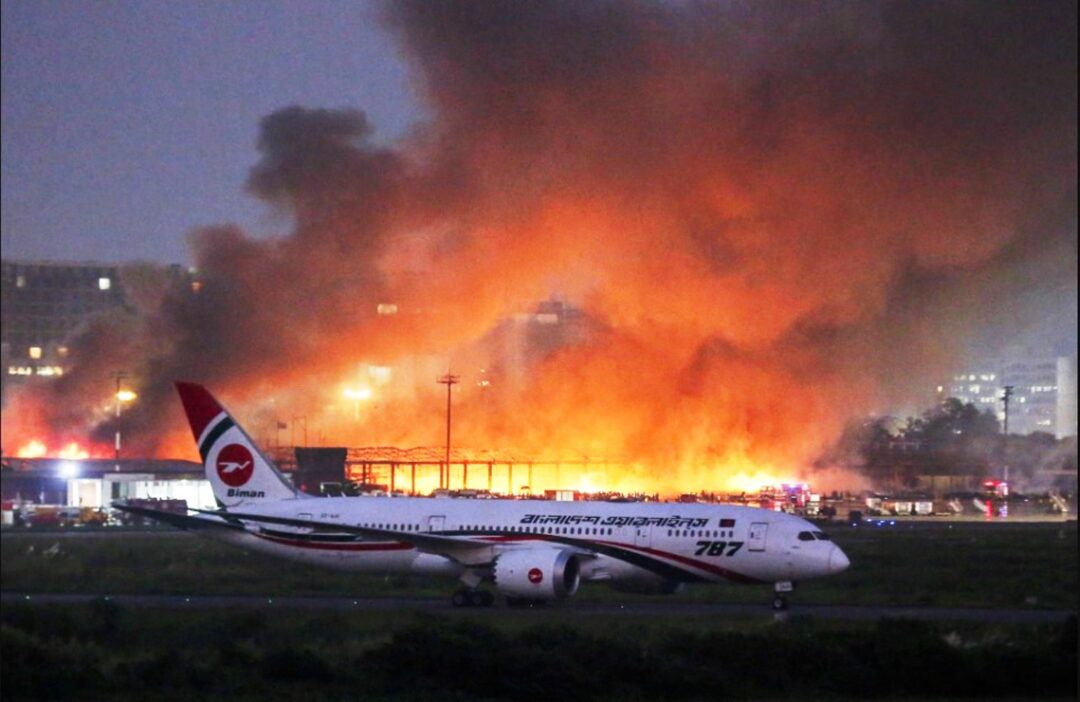 ncendio-no-aeroporto-de-Bangladesh_Imagem-Internet.