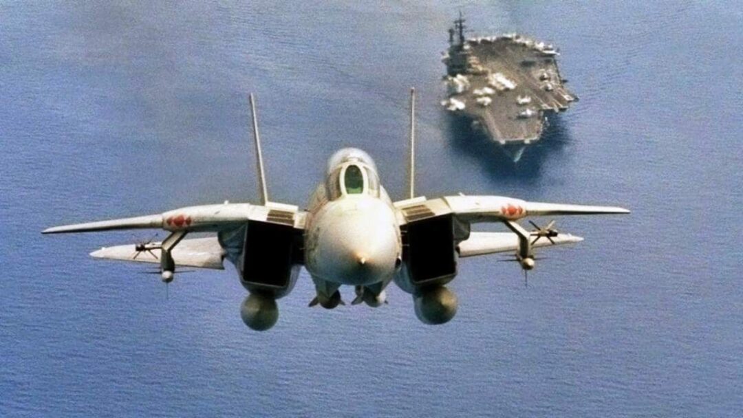 F-14-Tomcat-aposentado-dos-Estados-Unidos-destruido-para-impedir-envio-de-pecas-ao-Ira_Imagem-USAF
