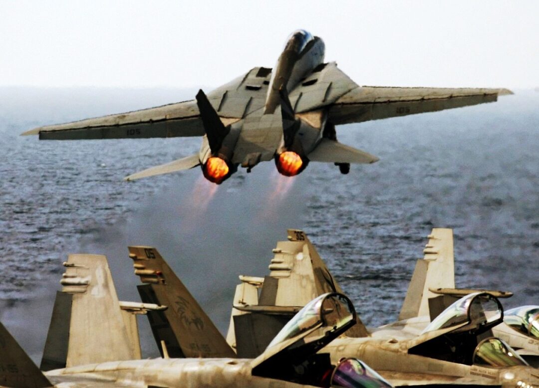 F-14-Tomcat-aposentado-dos-Estados-Unidos-destruido-para-impedir-envio-de-pecas-ao-Ira_Imagem-USAF-2