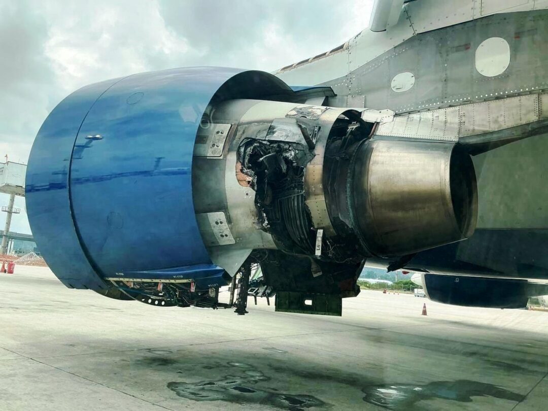 Novas-imagens-do-Motor-do-A330-da-Delta-que-teve-pane-de-motor-na-decolagem_Imagem-Divulgacao
