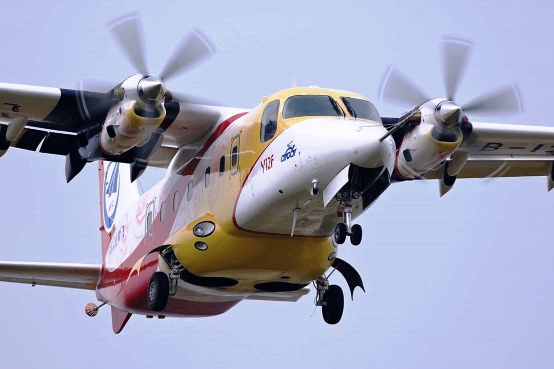VOA-SC-Aviao-Y-12F_Imagem-Fabricante
